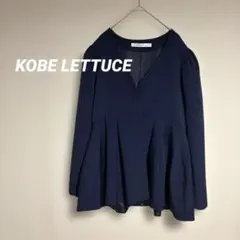 【美品】神戸レタス ペプラム ジャケット ネイビー Ｌサイズ ノーカラーのサムネイル