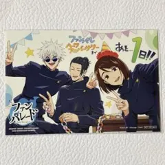 Item thumbnail for item 2b4db425-fe59-4e82-91c6-74761591101e