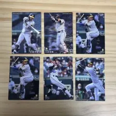 カルビー　プロ野球チップス2021 阪神タイガース　6枚セット