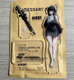 NIKKE 勝利の女神 D キラーワイフ アクリル カード アクスタ ワイフ