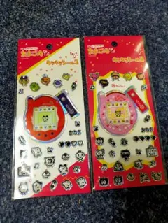 たまごっち キラキラシール2