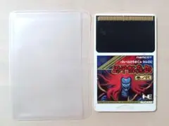 Item thumbnail for item 5670c977-f383-4166-a5c0-00fc7e14d895