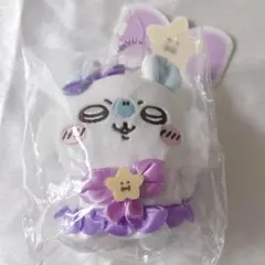 まじかるちいかわ マジカルチャージマスコット 亜種なモモンガ