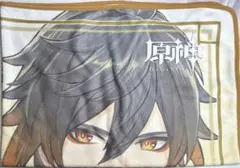 原神 鍾離 ブランケット