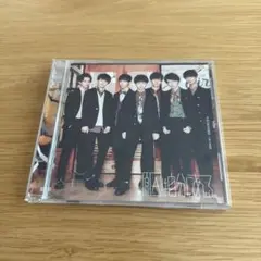 原因は自分にある。 CD 原因は自分にある。