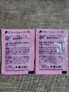 Item thumbnail for item 738cf61d-1409-4d12-98ff-e549c82680e3