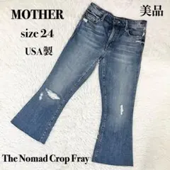 【美品】MOTHER The Nomad Crop Fray カットオフ 24のサムネイル