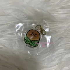 もぐらコロッケ　もぐらコロッケだらけのアクリルチャーム　ナガノマーケット　③