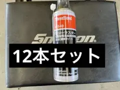 巡るハコ様 リクエスト 2点 まとめ商品