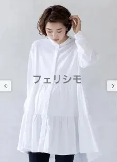 新品　フェリシモ　Moreddeティアードチュニックパジャマのサムネイル