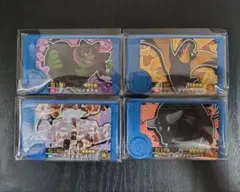 Item thumbnail for item 39d08910-0f37-427a-a527-f7d9c9d0b413