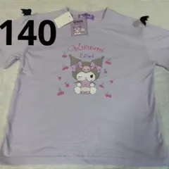 新品サンリオクロミちゃん半袖Tシャツ140のサムネイル