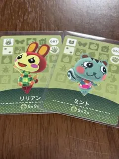 リリアン あつまれどうぶつの森 amiiboカード - メルカリ
