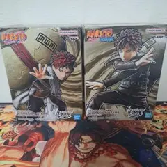 NARUTO ガーラ VIBRATION STARS 2体セット我愛羅