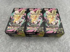 MEGAドリームex 3BOXシュリンクなし