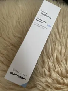 innerTIDE DERMA EXOSOME 再生クリーム100 - メルカリ