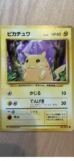 よもぎ様 リクエスト 4点 まとめ商品