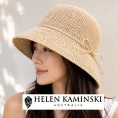 美品✨ヘレンカミンスキー 吉川ひなの着用 ニューポート ラフィア
