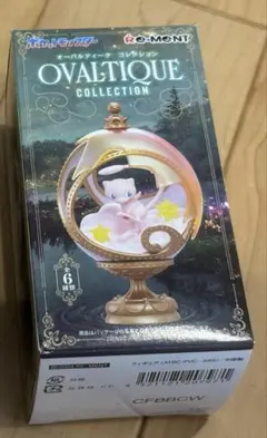 ポケモン オーバルティークコレクション サーナイト