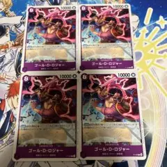 プロモ ワンピース カードゲーム