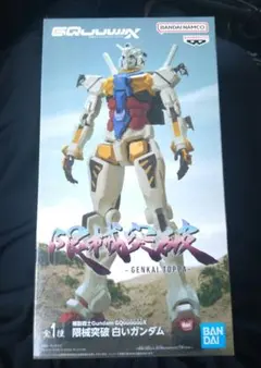 奏∞true confessions様 リクエスト 2点 まとめ商品