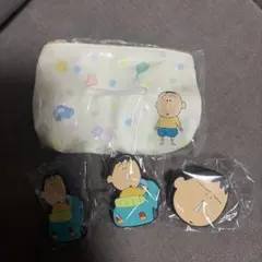 クレヨンしんちゃん ボーちゃん　あそーとコレクション　ラバークリップ　ポーチ