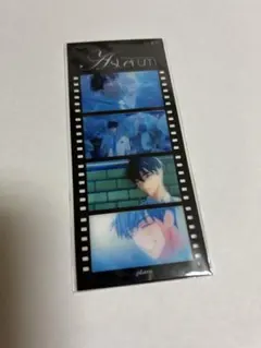 PLAVE イェジュン YEJUN キーリング aniplus キーホルダー - メルカリ