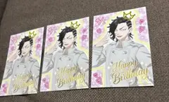 Item thumbnail for item eb548c1b-18ed-4ff4-9158-8390ffe9a9fb