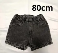 ELFINDOLL黒デニムショートパンツ80cm