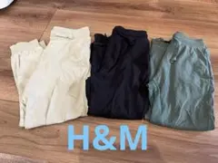 H&M パンツ 3点セット (黄緑、黒、緑)