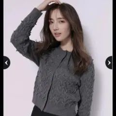 早い者勝ち！最終価格！新品Apuweiser-riche パールケーブルカーデ