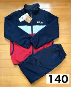 新品　FILA ジャージ　上下　セットアップ　上下セット　140 裏フリース