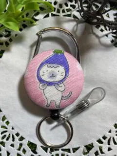 Ｎｏ．2094  くるみボタンのリールキー