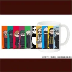 呪術廻戦 PLAZA プラザ　LOFT（ロフト） ジロリ マグカップ