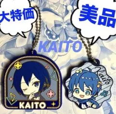 2026年最新】kaito 缶バッジ セットの人気アイテム - メルカリ
