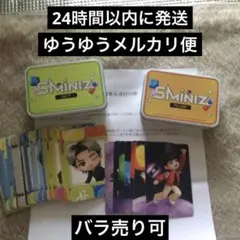 SMinizスミニズ トレカ RIIZE - メルカリ