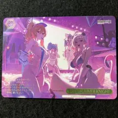 ヴァイスシュヴァルツ ブラウンダスト2 RRR 真夏のシューター - メルカリ