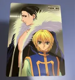 【未開封品】旧作HUNTER×HUNTER　キルア　クリア下敷き ハンターハンターキルア下敷き - メルカリ