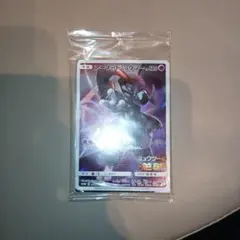 ポケモン　映画特典　ミュウツーの逆襲　未開封 アーマードミュウツー ミュウツーの逆襲プロモ 未開封 1枚の通販