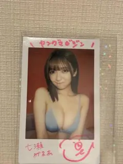 2026年最新】ヤングマガジン チェキの人気アイテム - メルカリ