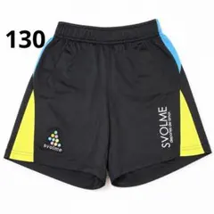 SVOLME サッカー フットサル ハーフパンツ ブラック130ジュニアのサムネイル
