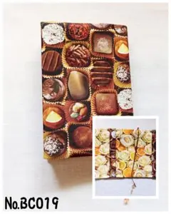 【№BC018】ブックカバー 文庫 ハヤカワサイズ対応 チョコレート✕オレンジ