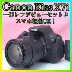 ✨ Canon EOS kiss x7 一眼レフ スマホ転送 シングルレンズ - メルカリ