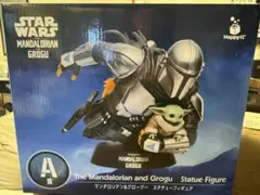 お*ょ様 【未開封】STAR WARSハッピーくじA賞　マンダロリアン&グローグ