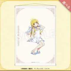 【当選品】【非売品】ドラマクイン1巻 発売記念 アクリルボード ノマモト 50名限定 ドラマクイン 1巻 発売記念 アクリルボード 当選品 - メルカリ