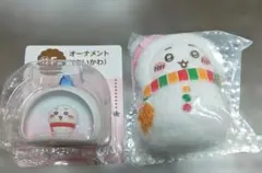 ちいかわエニマイくじ　E賞・F賞　ちいかわセット