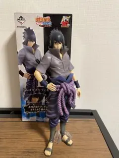 一番くじ NARUTO 〜紡がれる火の意志〜 B賞 うちはサスケ　通常の瞳　初版