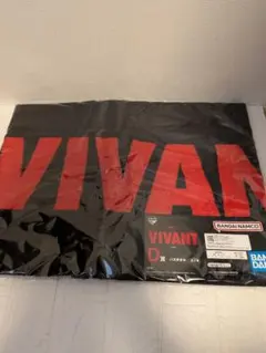VIVANT 一番くじ　Ｄ賞　バスタオル