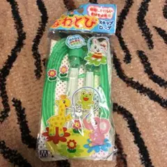 Item thumbnail for item 1986d507-4a31-46f9-a46e-5f90688fa352