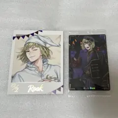 ツイステッドワンダーランド フォト風カード くつろぎマイルームver. ルーク